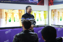 业界大咖齐聚“中国好电视”线下体