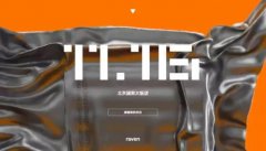 All in AI的百度会需要一款什么样的硬